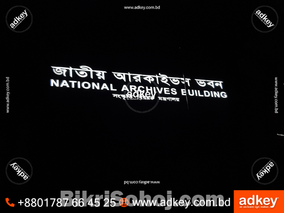 Acrylic SS Letter with LED Sign in Dhaka BD